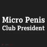 Micro Penis Club President Joke Hat thumb 2