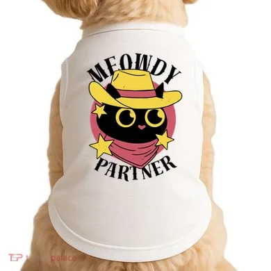 Doggie Tank