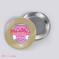 Mama Patrol Dog Mom Dad Funny Gift Birthday Party Button thumb 0