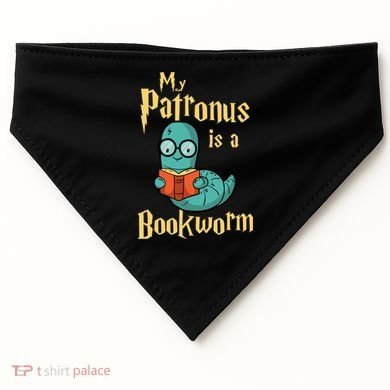 My Patronus Is A Bookworm Gift Funny Book Lover Gift And Reading Great Gift USA-Made Doggie Bandana