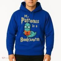 My Patronus Is A Bookworm Gift Funny Book Lover Gift And Reading Great Gift Hoodie thumb 2