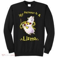 My Patronus Is A Llama Sweatshirt thumb 0