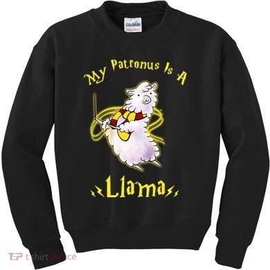 My Patronus Is A Llama Kids Sweatshirt
