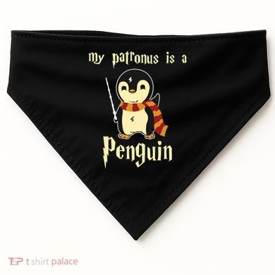 My Patronus Is A Penguin Hot Cute Gift USA-Made Doggie Bandana