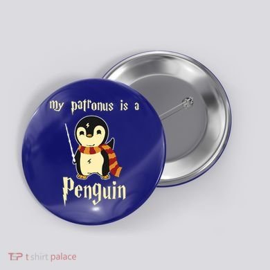 My Patronus Is A Penguin Hot Cute Gift Button