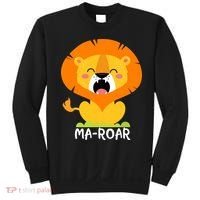 Maroar Passover Jewish Holiday Passover Lion Sweatshirt thumb 0