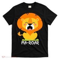 Maroar Passover Jewish Holiday Passover Lion T-Shirt thumb 0