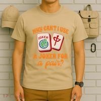 Mahjong Player Mahjong Lover Chinese Mahjong With Mah T-Shirt thumb 6
