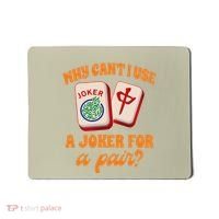 Mahjong Player Mahjong Lover Chinese Mahjong With Mah Mousepad thumb 0