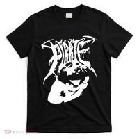 Metalhead Pibble T-Shirt thumb 0