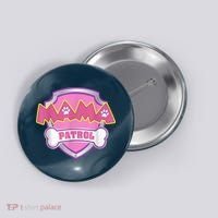 Mama Patrol Shirt Dog Mom Dad Button thumb 0