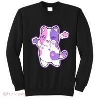 Meemeow Plush Squishy Sweatshirt thumb 0