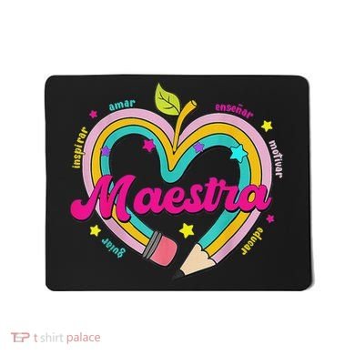 Maestra Pencil Spanish Teacher Bilingual Back To School Mousepad
