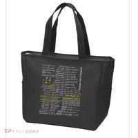 Mathematics Professor Student Ultimate Calculus 2 Integral Tote Bag thumb 3