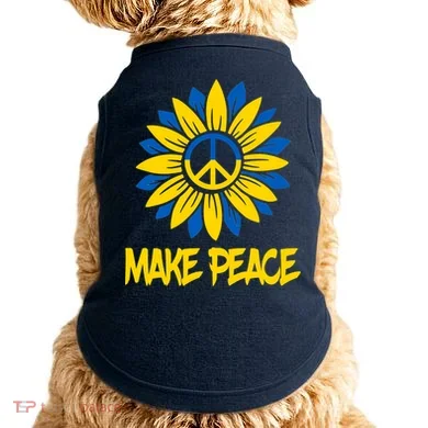 Doggie Tank