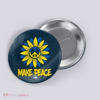 Make Peace Ukraine Strong Sunflower Button