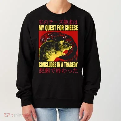 Women's Sweatshirt