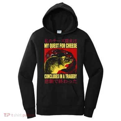 Women's Hoodie