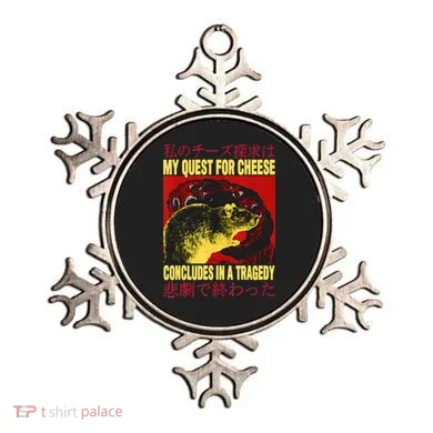 My Quest For Cheese Rat Ornament