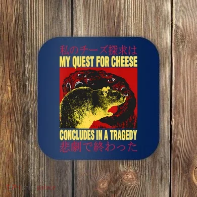 Coaster