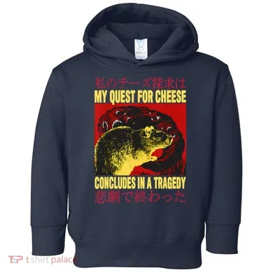 Toddler Hoodie