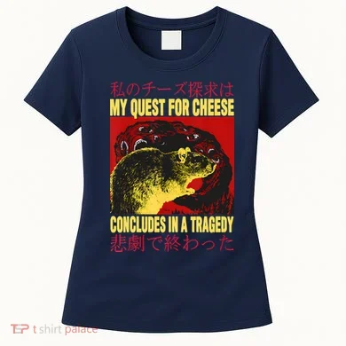 Women's T-Shirt