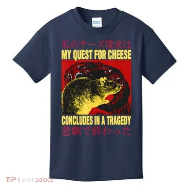 Kids T-Shirt