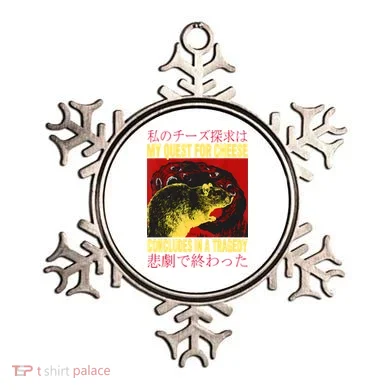 Ornament