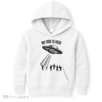 My Ride Alien Flying Saucer Ufo Abduction  Kids Hoodie thumb 0