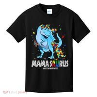 mamasaurus rex autism awareness autistic mother's day Kids T-Shirt thumb 0
