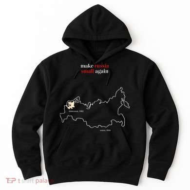 Make Russia Small Again President Volodymyr Zelensky Hoodie