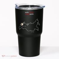 Make Russia Small Again President Volodymyr Zelensky Tumbler thumb 0