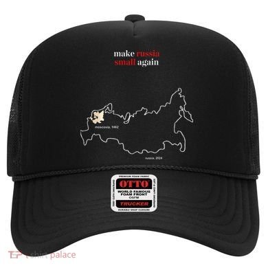 Make Russia Small Again President Volodymyr Zelensky Hat