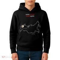 Make Russia Small Again President Volodymyr Zelensky Kids Hoodie thumb 4