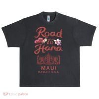 Maui Road To Hana Hawaii Retro Hawaiian Gift Urban Oversized Heavyweight T-Shirt thumb 0