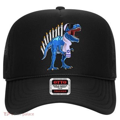 Menorasaurus Rex T Rex Dinosaur Hanukkah Gift Hat