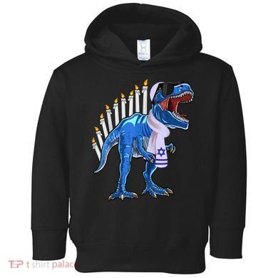 Menorasaurus Rex T Rex Dinosaur Hanukkah Gift Toddler Hoodie