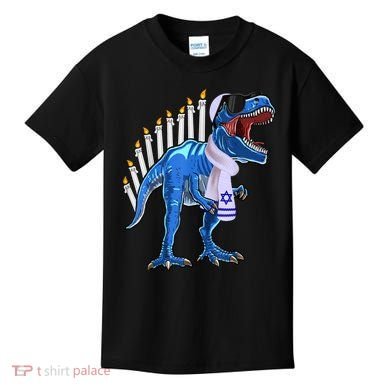 Menorasaurus Rex T Rex Dinosaur Hanukkah Gift Kids T-Shirt