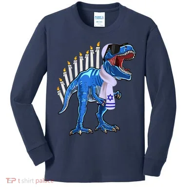 Kids Long Sleeve Shirt