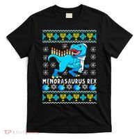 Menorasaurus Rex T Rex Dinosaur Hanukkah T-Shirt thumb 0