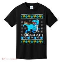 Menorasaurus Rex T Rex Dinosaur Hanukkah Kids T-Shirt thumb 0