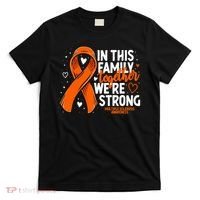 Multiple Sclerosis Awareness Family Support Ms Awareness T-Shirt thumb 0