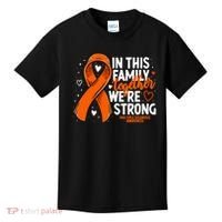 Multiple Sclerosis Awareness Family Support Ms Awareness Kids T-Shirt thumb 0