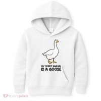 My Spirit Animal Is A Goose Kids Hoodie thumb 0