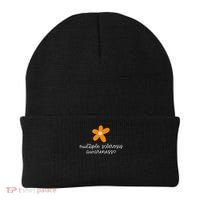 Multiple Sclerosis Awareness Beanie thumb 0