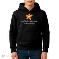 Multiple Sclerosis Awareness Kids Hoodie thumb 4