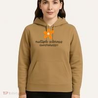 Multiple Sclerosis Awareness Hoodie thumb 5