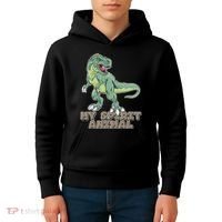 My Spirit Animal Is A T Rex Kids Hoodie thumb 4