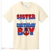 Matching Sister Birthday Boy Kids T-Shirt thumb 0