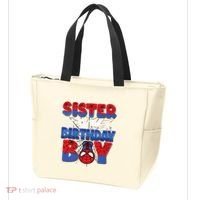 Matching Sister Birthday Boy Tote Bag thumb 3